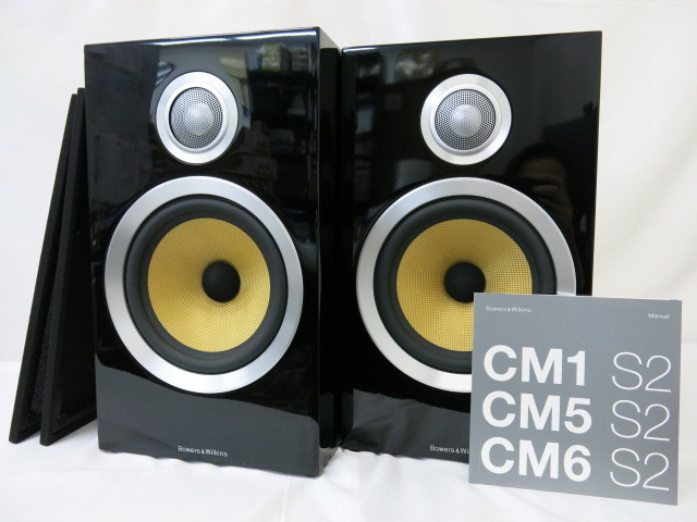 スピーカー・ウーファー Bowers&Wilkins B&W CM5 S2 Amazon.co.jp: Bowers & Wilkins スピーカー CM5 S2 [ブラック