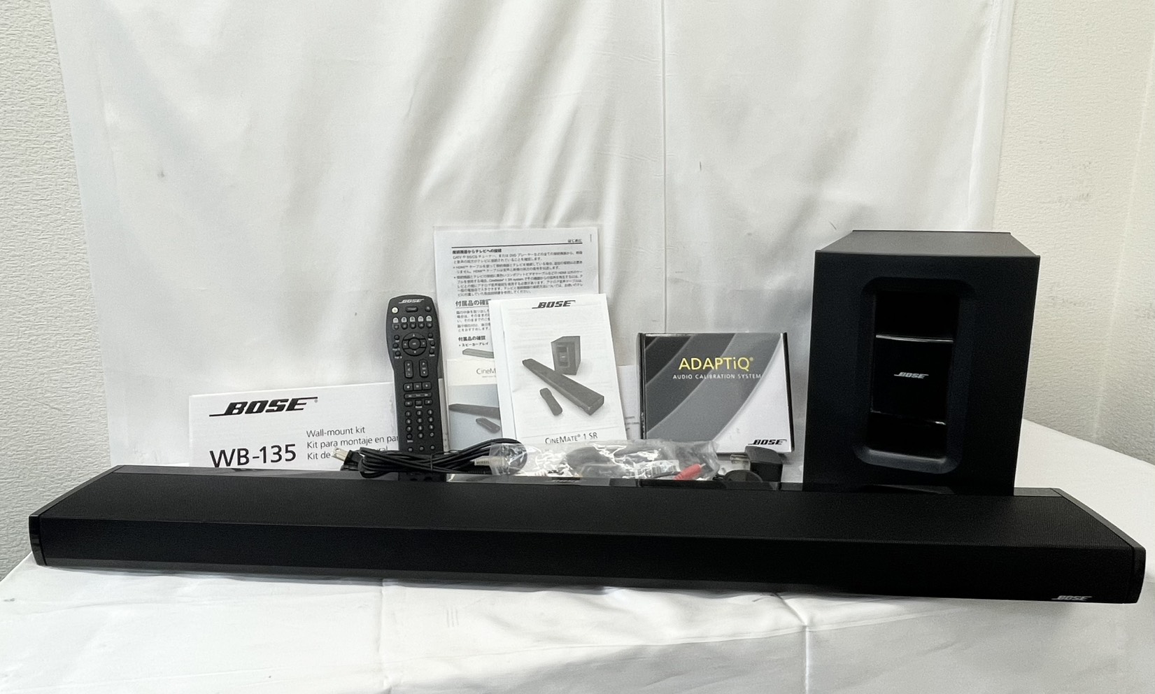 BOSE CineMate 1SRとは | BOSE・スピーカー宅配買取専門サイト - BOSE